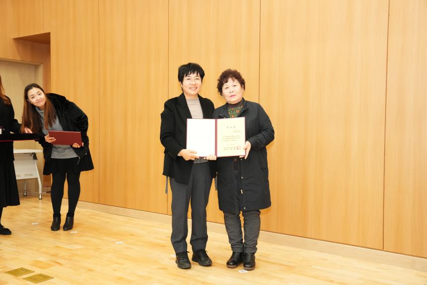포천시지역사회보장협의회 2023년 평가보고회  - 8