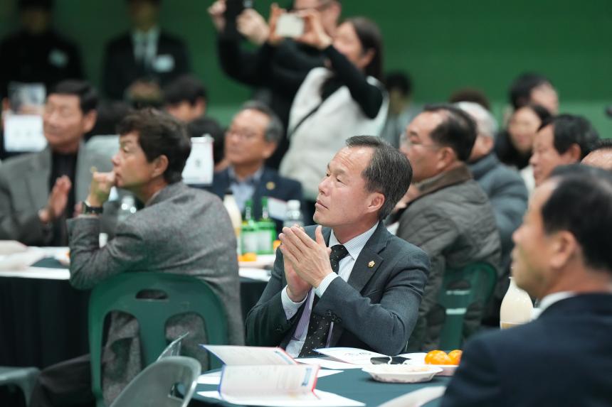 포천시 체육인의 밤 - 4