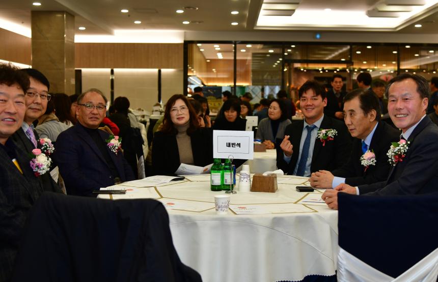관인중,고등학교 동문 송년의 밤 - 3