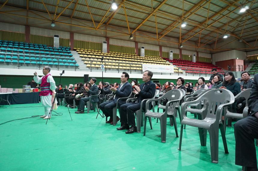 포천시노인복지관 2023 행복문화축제 - 2