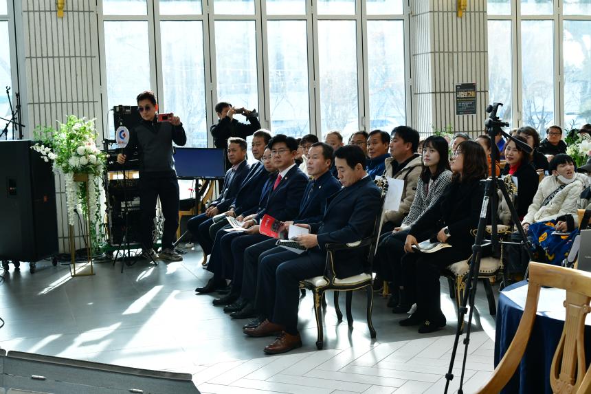 포천나눔의집 장애인자립생활센터 2023년 사업보고회 - 1