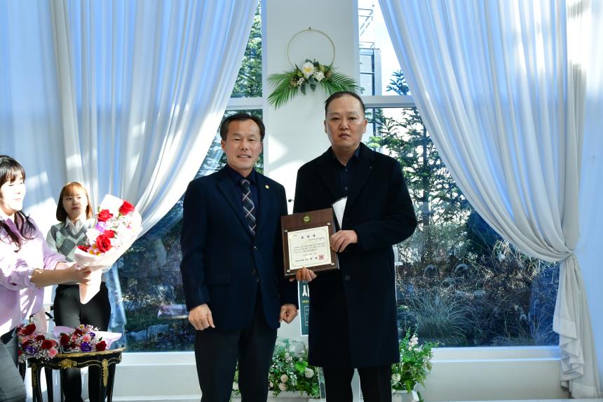 포천나눔의집 장애인자립생활센터 2023년 사업보고회 - 3