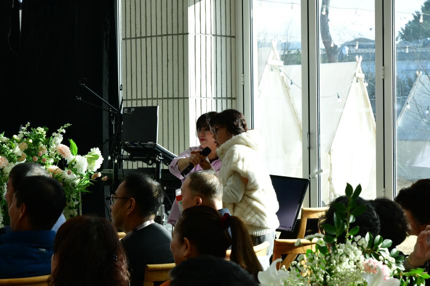 포천나눔의집 장애인자립생활센터 2023년 사업보고회 - 14