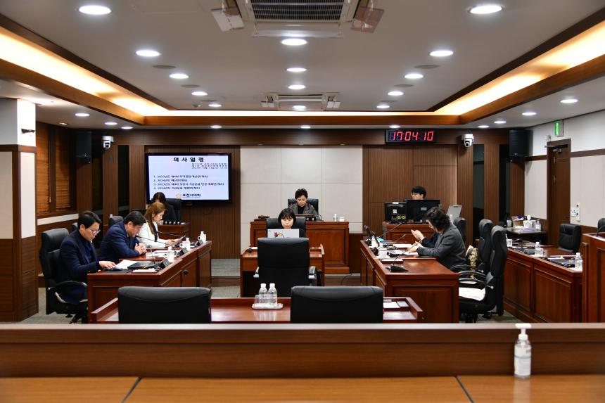 제175회 제2차 정례회 예산결산특별위원회