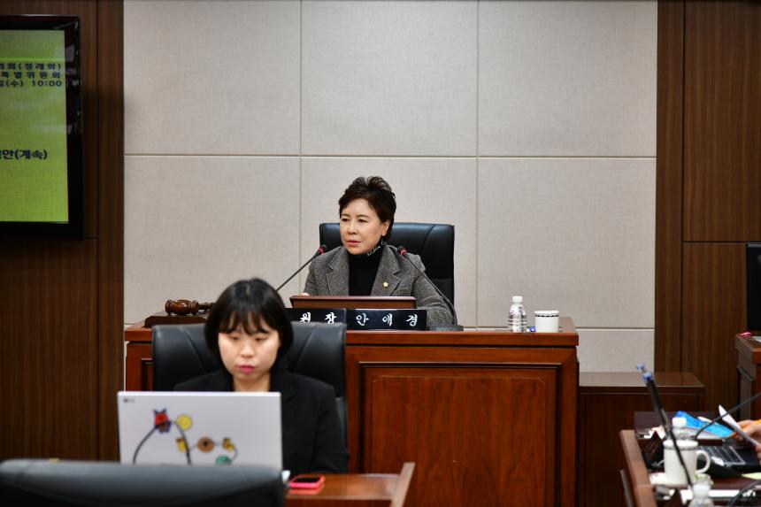 제175회 제2차 정례회 예산결산특별위원회 - 14