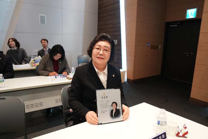 제9회 의정활동 우수의원 표창 수여식 - 10