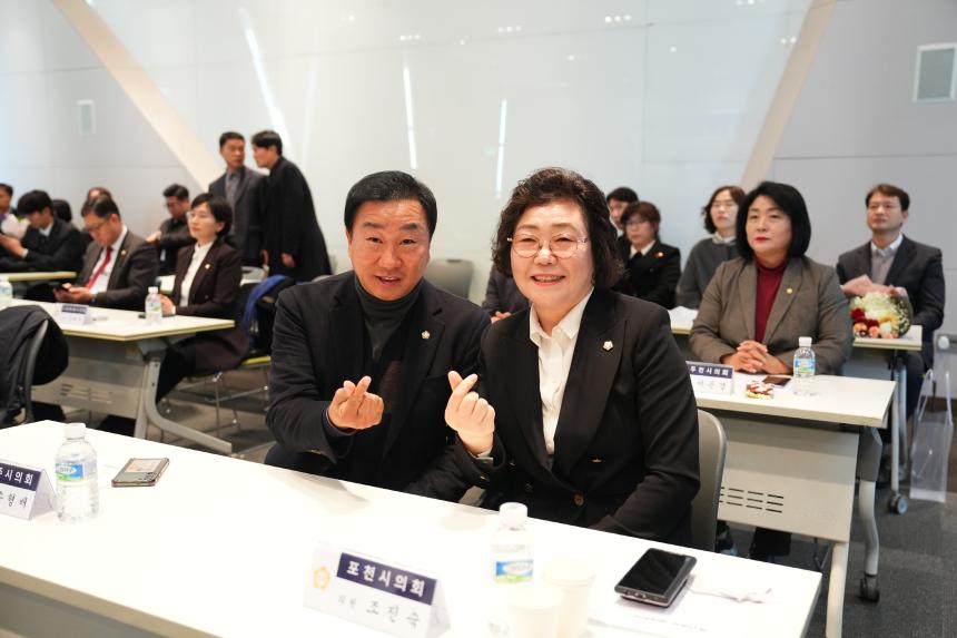 제9회 의정활동 우수의원 표창 수여식 - 12