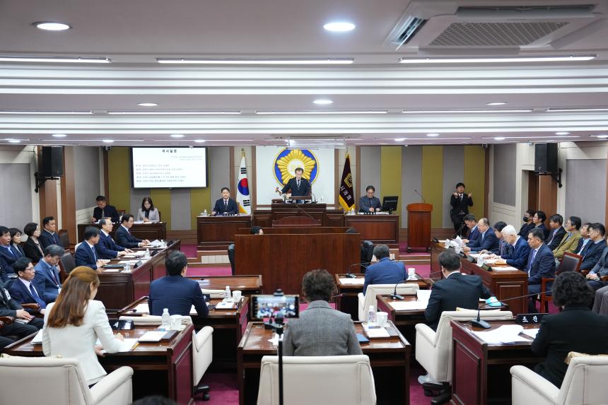 제175회 제2차 정례회 3차 본회의