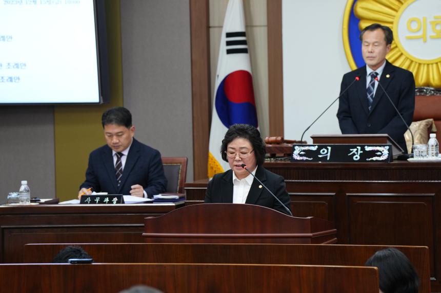 제175회 제2차 정례회 3차 본회의 - 5