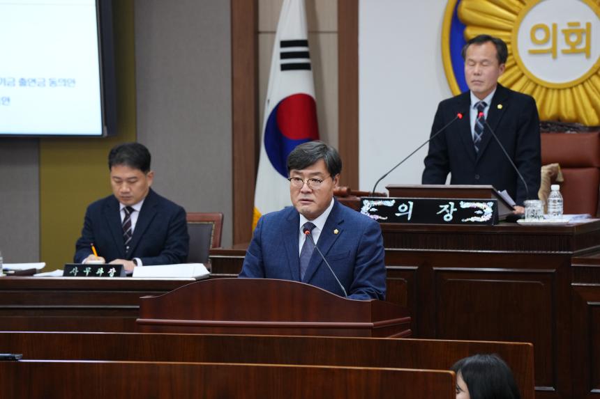 제175회 제2차 정례회 3차 본회의 - 11