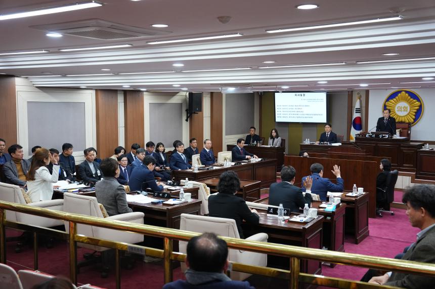 제175회 제2차 정례회 3차 본회의 - 14