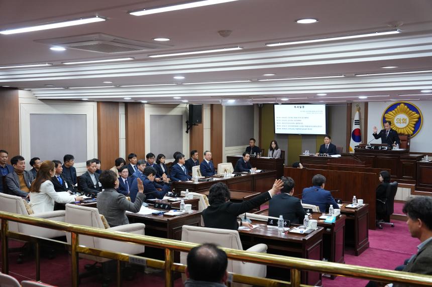 제175회 제2차 정례회 3차 본회의 - 15