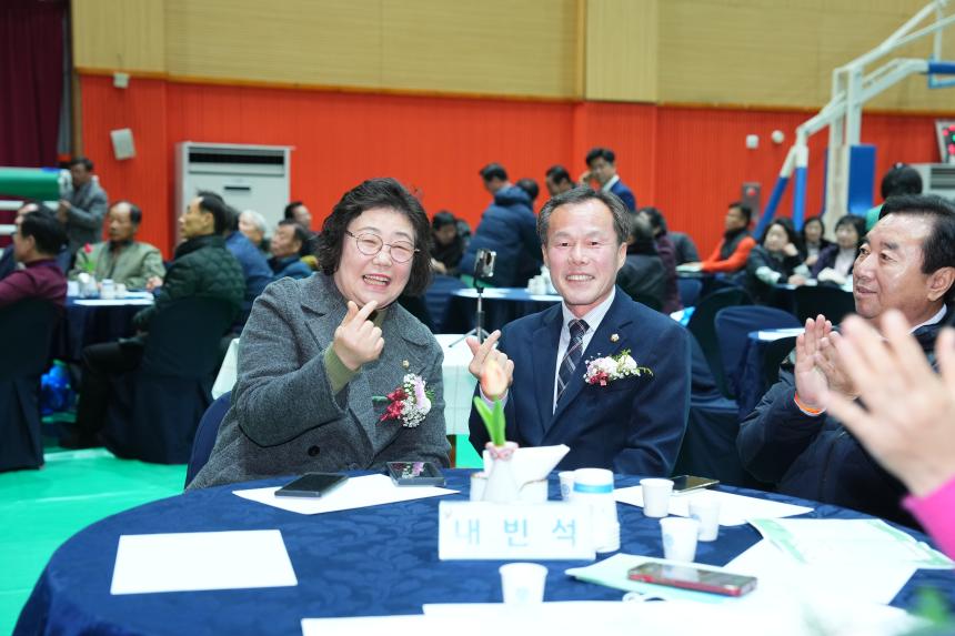 포천시환경농업대학 제7대 총동문회 송년의밤 - 10
