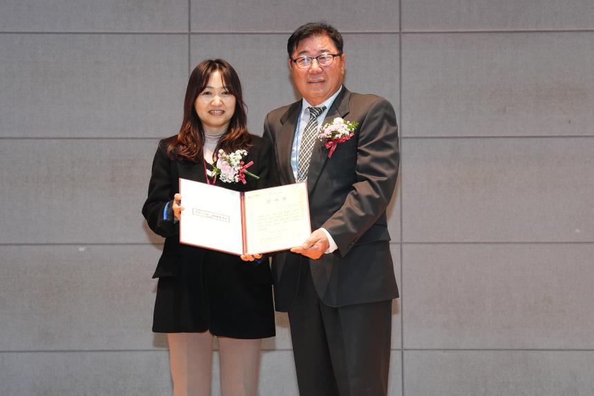 포천시환경농업대학 제7대 총동문회 송년의밤 - 15