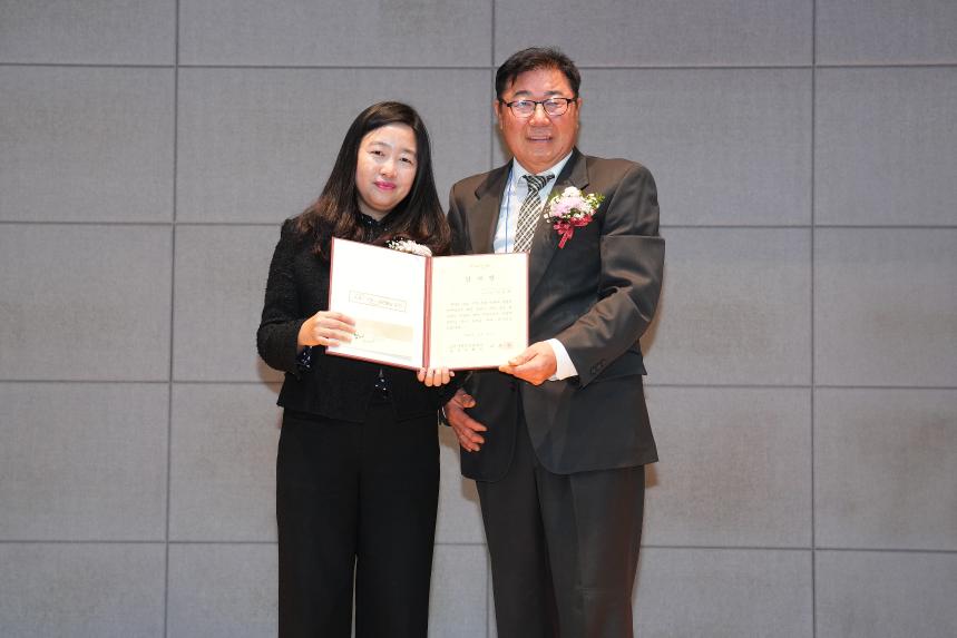 포천시환경농업대학 제7대 총동문회 송년의밤 - 17