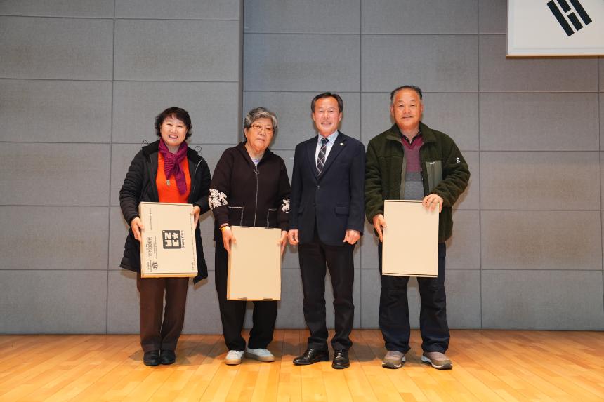 포천시환경농업대학 제7대 총동문회 송년의밤 - 34