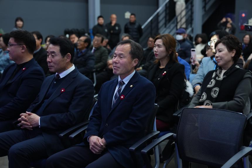 포천시 일동문화예술창고 개소식 - 4