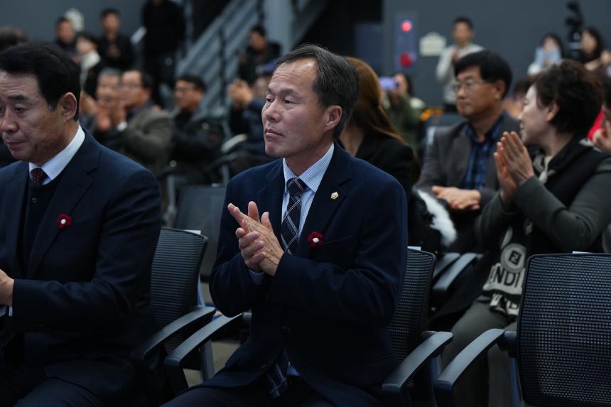 포천시 일동문화예술창고 개소식 - 9