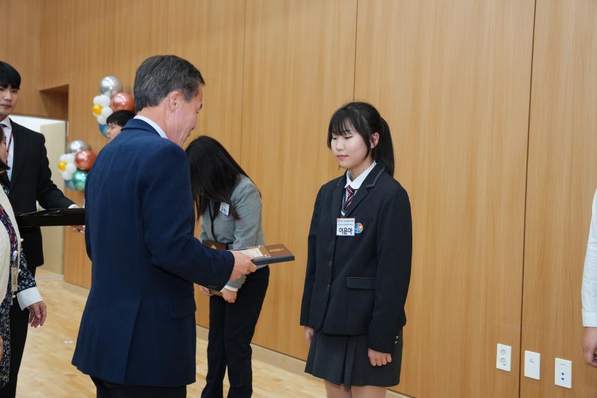 2023년 포천시 청소년방과후 아카데미 수료식 - 4