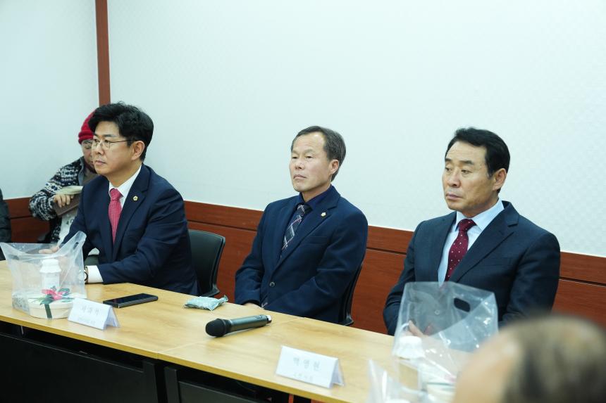 포천문화관광재단 경기도 공공미술 프로젝트 사업 <더 파츠 오브 관인> 개소식 - 1