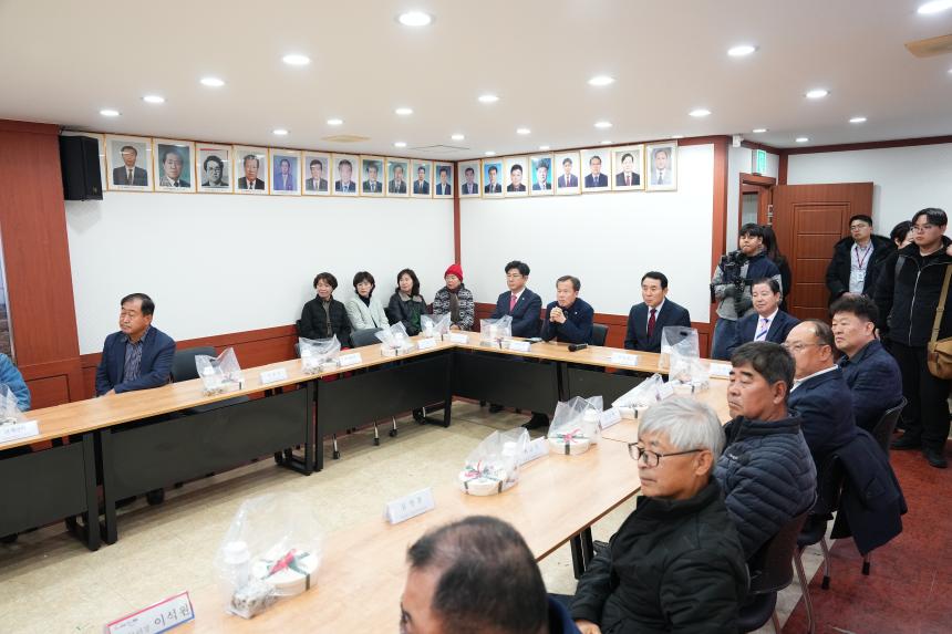 포천문화관광재단 경기도 공공미술 프로젝트 사업 <더 파츠 오브 관인> 개소식 - 5