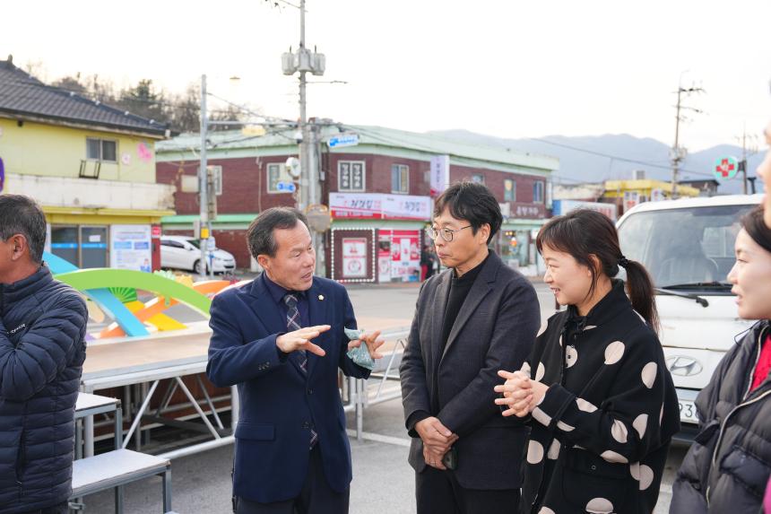 포천문화관광재단 경기도 공공미술 프로젝트 사업 <더 파츠 오브 관인> 개소식 - 9