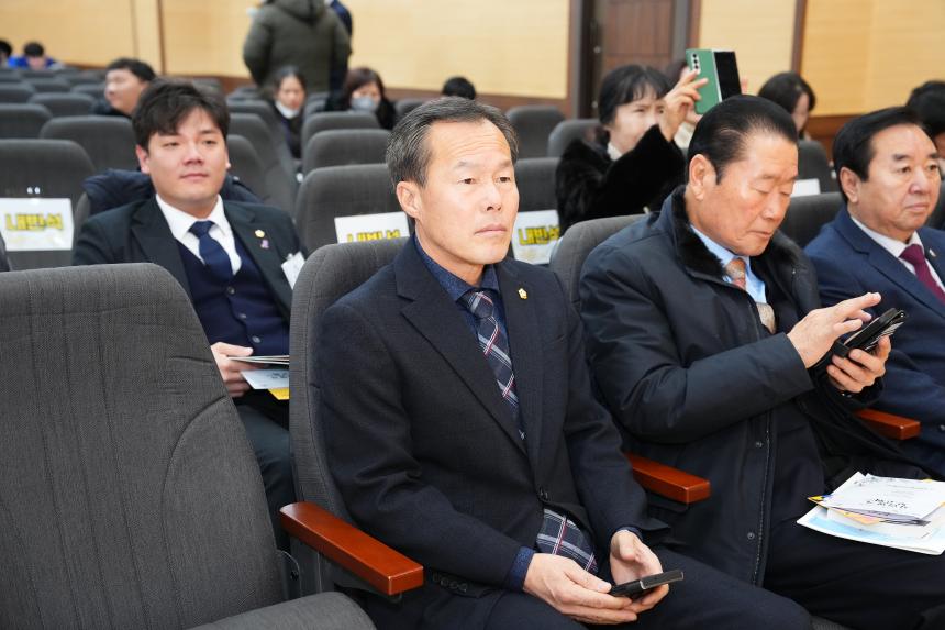 포천장애인자립생활센터 2023년 사업평가 보고회 - 6
