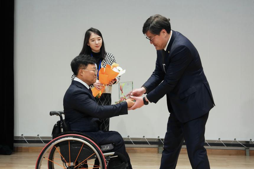포천장애인자립생활센터 2023년 사업평가 보고회 - 16