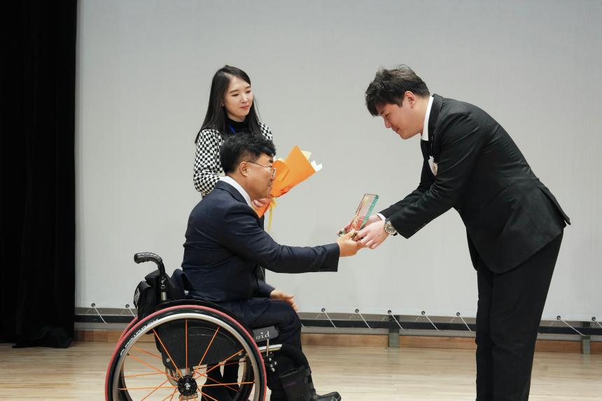 포천장애인자립생활센터 2023년 사업평가 보고회 - 18