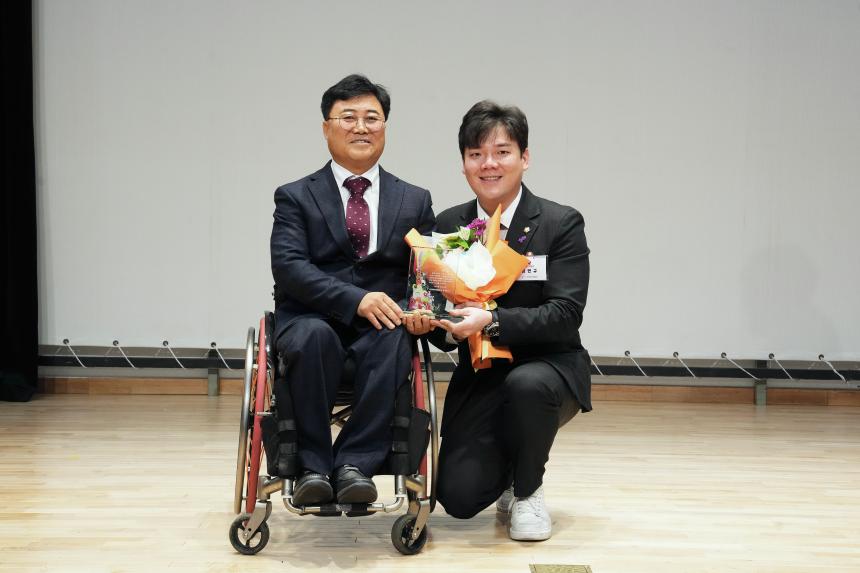 포천장애인자립생활센터 2023년 사업평가 보고회 - 19