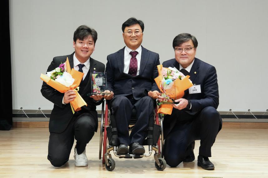 포천장애인자립생활센터 2023년 사업평가 보고회 - 20