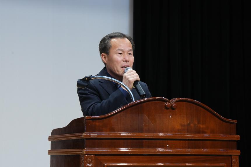 포천장애인자립생활센터 2023년 사업평가 보고회 - 23