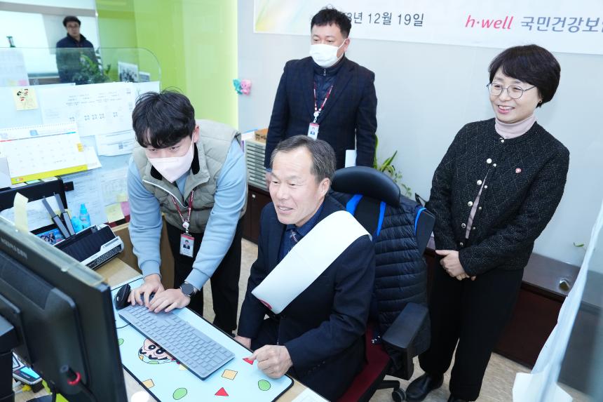국민건강보험공단 일일명예지사장 행사 - 12
