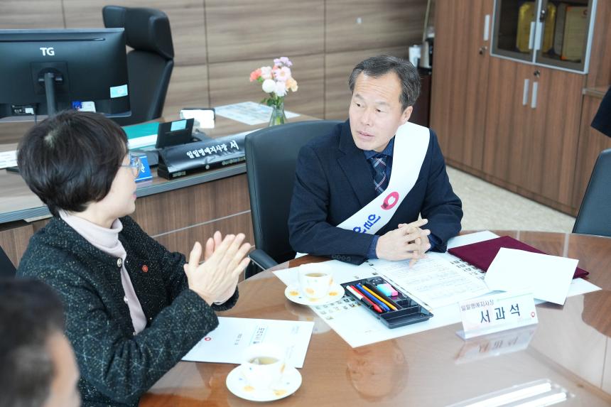 국민건강보험공단 일일명예지사장 행사 - 21
