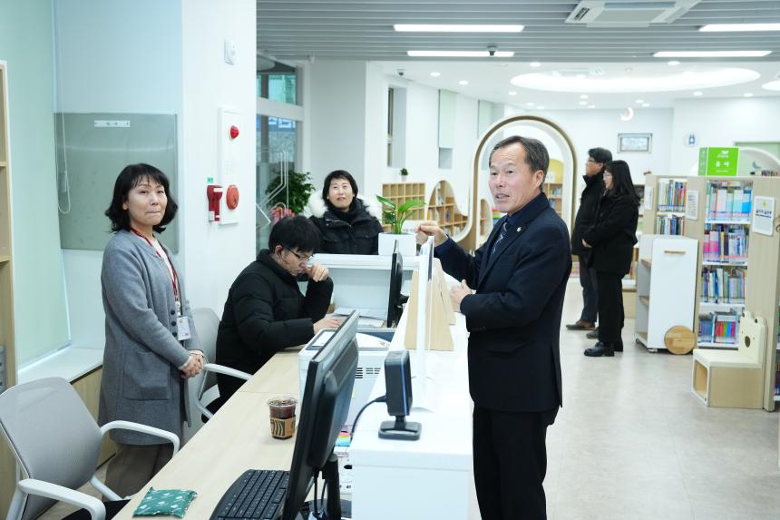 소흘도서관 재개관식 - 1