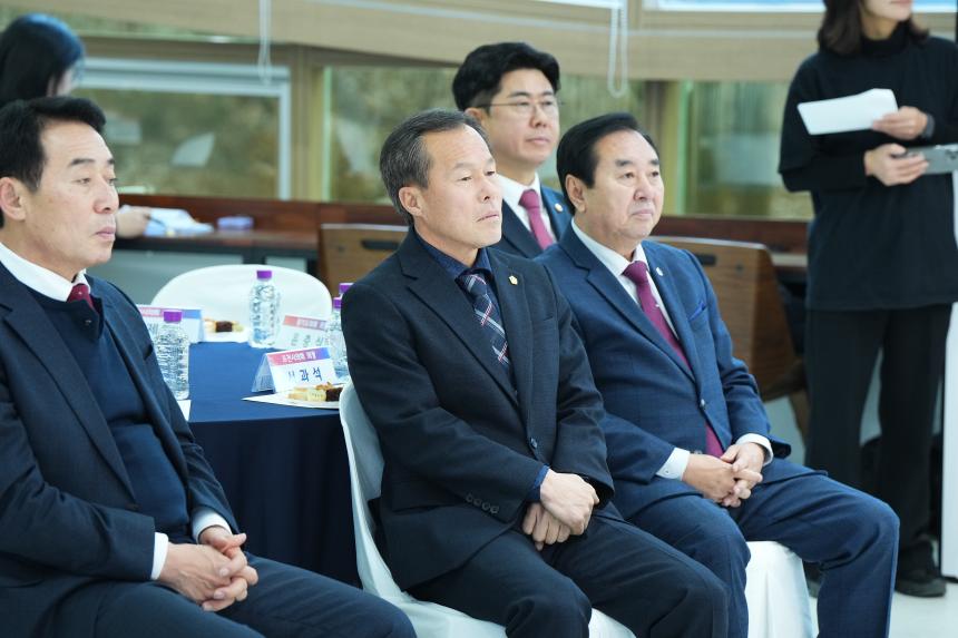 소흘도서관 재개관식 - 8