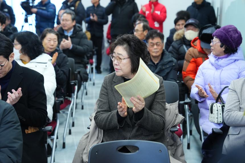 포천시 장애인 총연합회 통합사무실 개소식 - 6