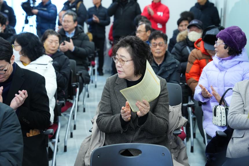 포천시 장애인 총연합회 통합사무실 개소식 - 7