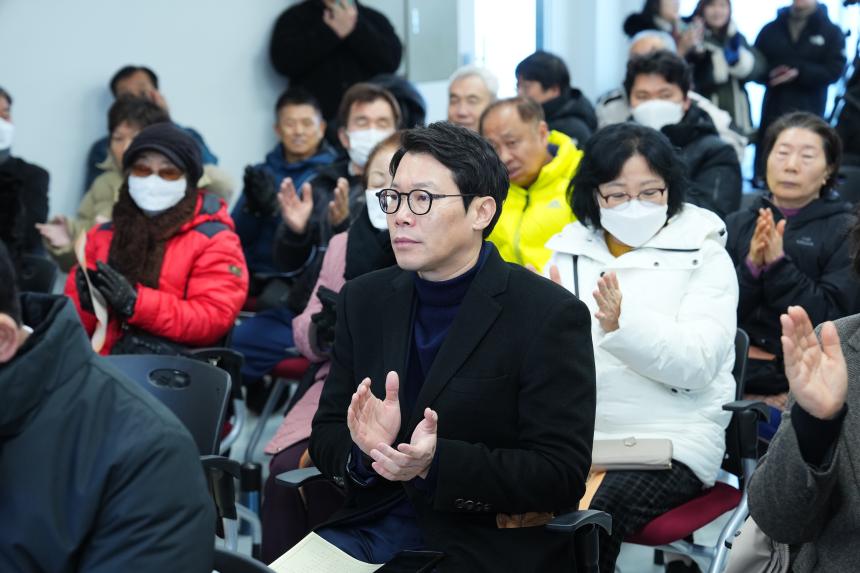 포천시 장애인 총연합회 통합사무실 개소식 - 9