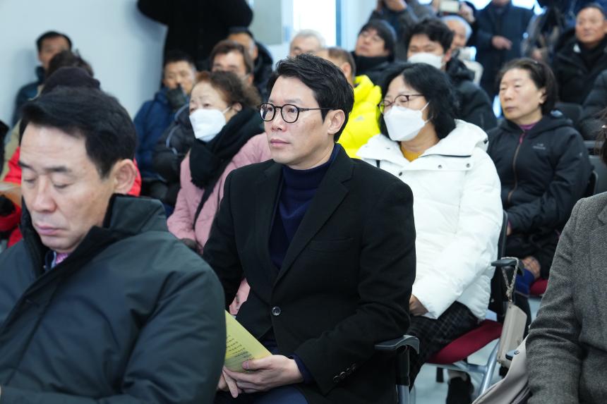 포천시 장애인 총연합회 통합사무실 개소식 - 13