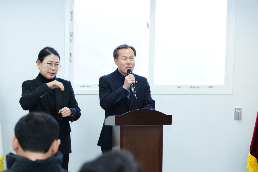 포천시 장애인 총연합회 통합사무실 개소식 - 16
