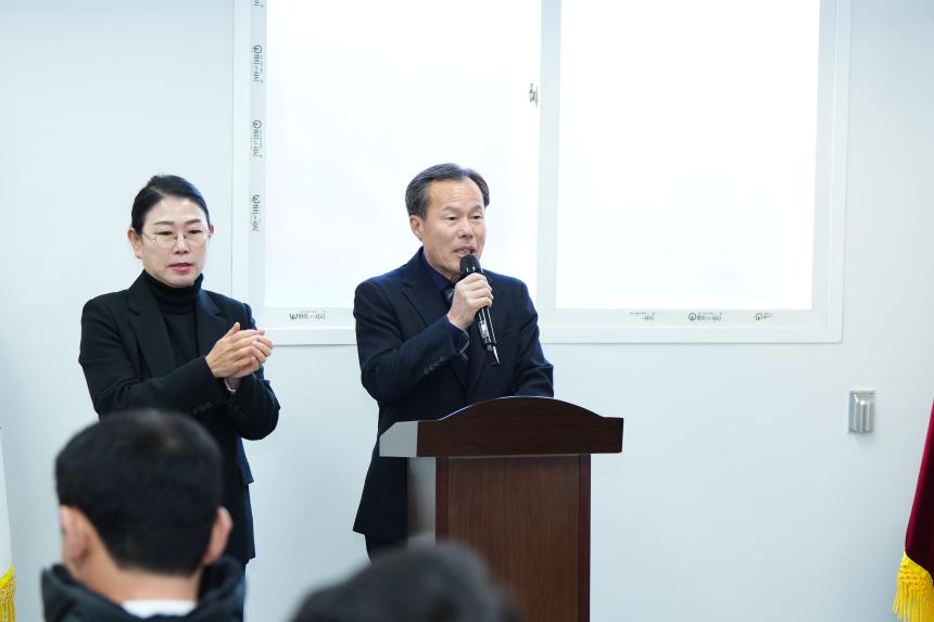 포천시 장애인 총연합회 통합사무실 개소식 - 17