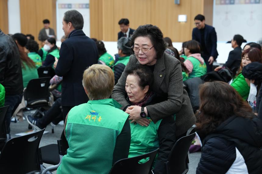 포천시새마을지도자대회 - 4