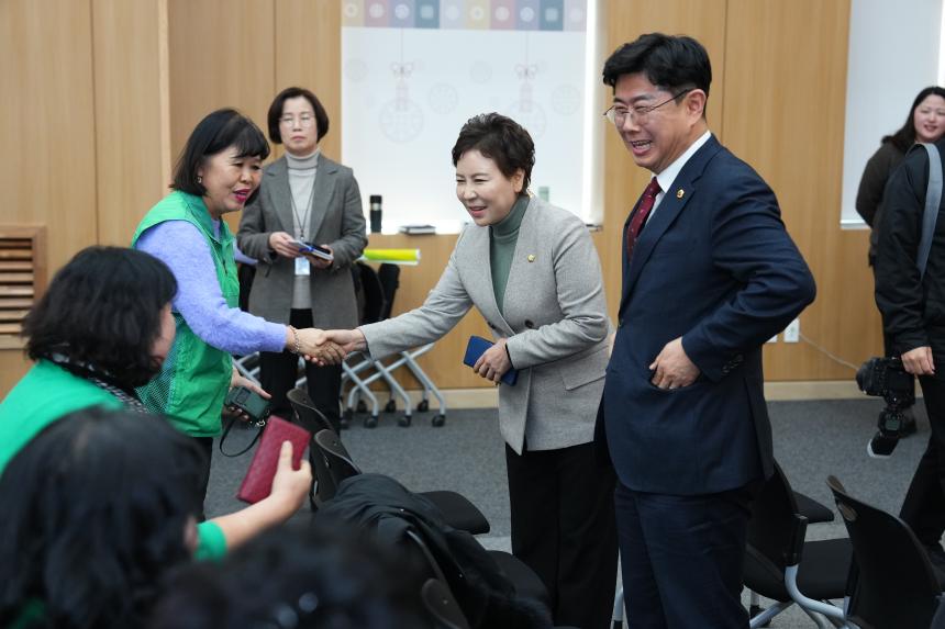 포천시새마을지도자대회 - 9