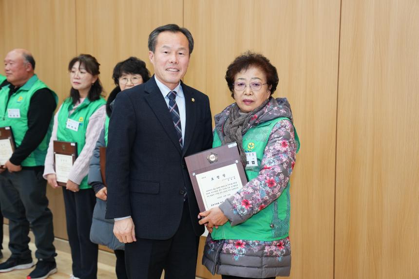 포천시새마을지도자대회 - 22