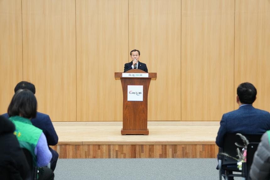 포천시새마을지도자대회 - 47