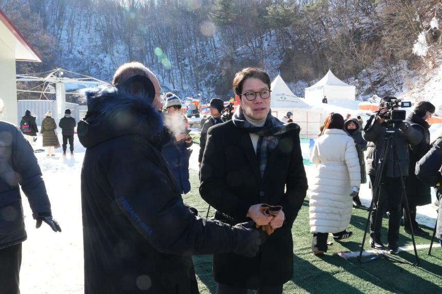 제19회 동장군 축제 개막식 - 3