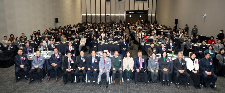 2023 경기도 시군의회 의정대상 시상식 - 1