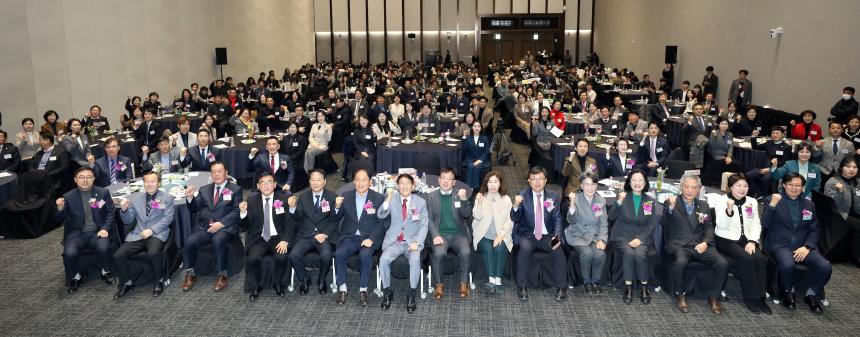 2023 경기도 시군의회 의정대상 시상식 - 2
