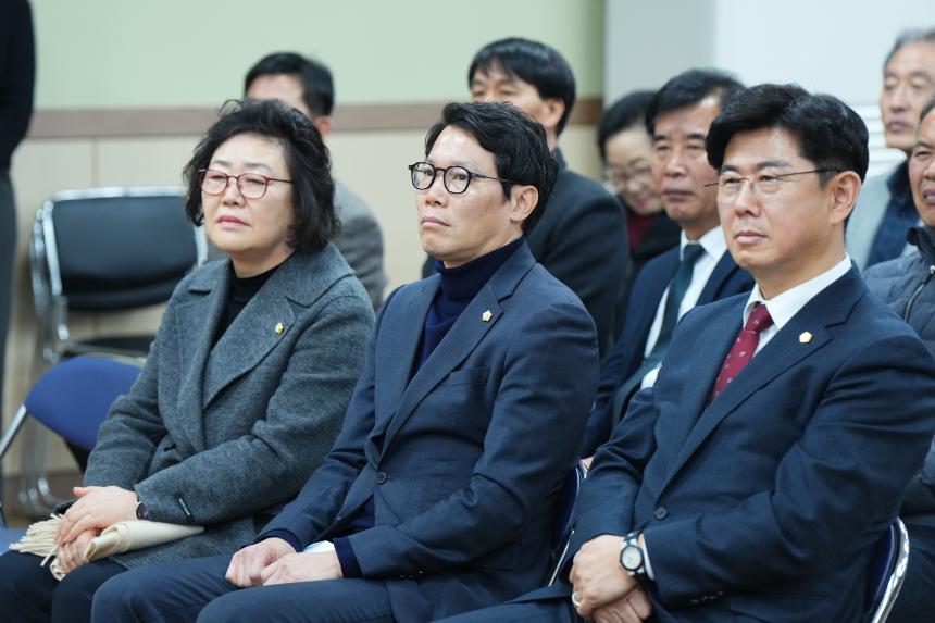 제38대 이홍용 영북면장 취임식 - 3